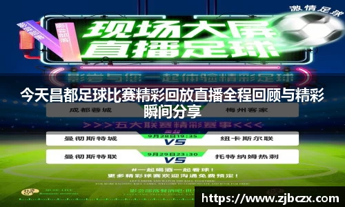 一竞技下载