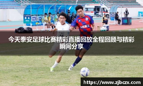 一竞技APP