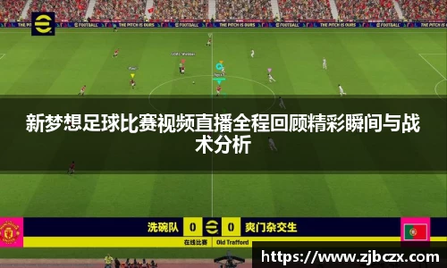 一竞技官网