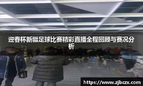 一竞技官网