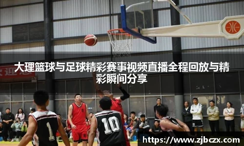 一竞技下载
