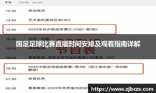 一竞技官网