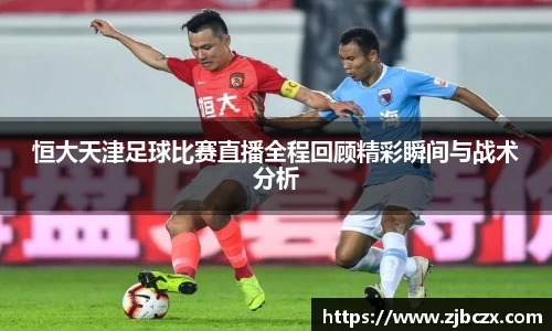 一竞技APP