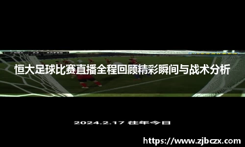 一竞技官网