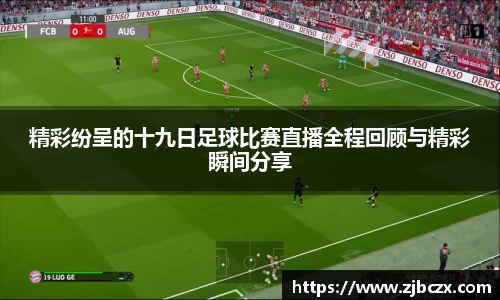 一竞技官网