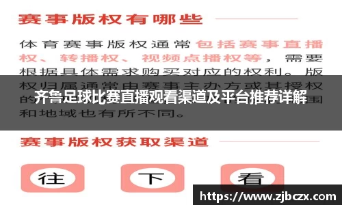 一竞技官网