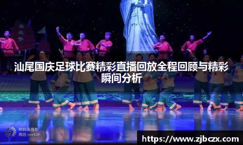 一竞技官网