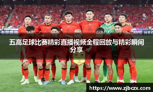 一竞技下载