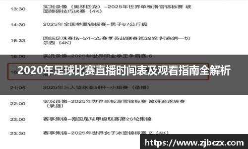 一竞技官网