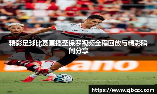一竞技APP