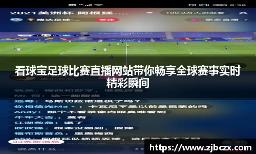 一竞技官网