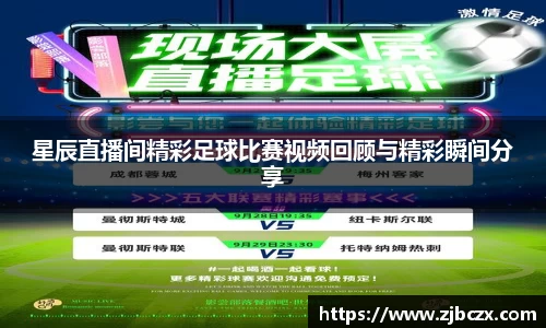 一竞技平台