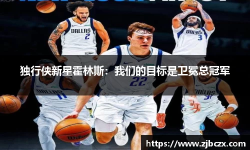 一竞技下载