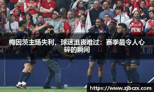一竞技官网