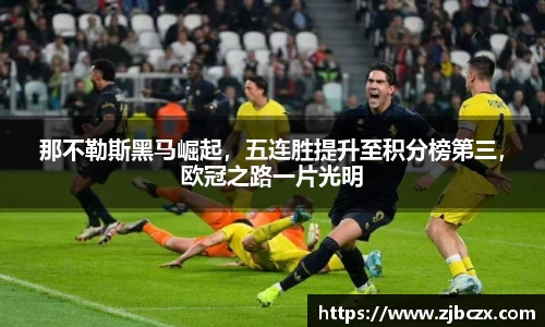 一竞技下载