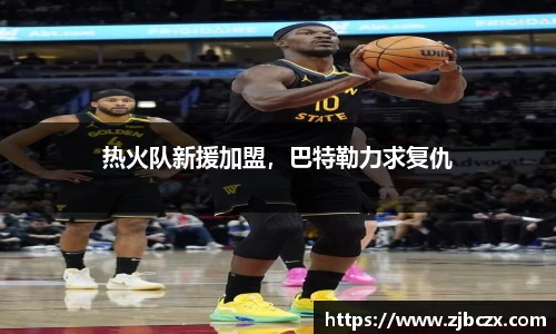 一竞技平台