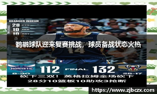 一竞技平台