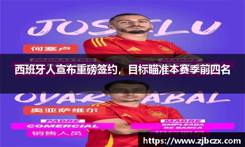 一竞技平台