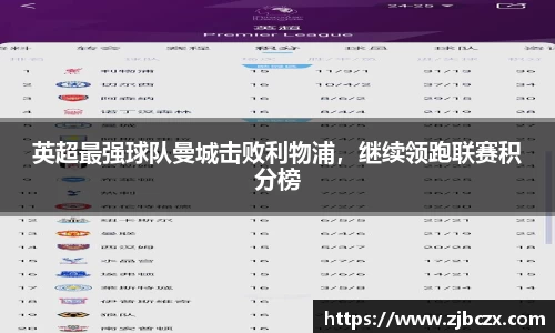 一竞技下载