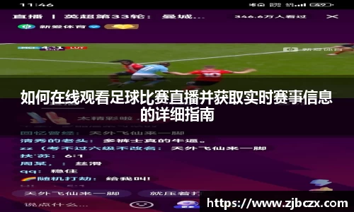 一竞技官网