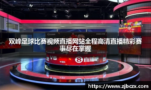 一竞技APP