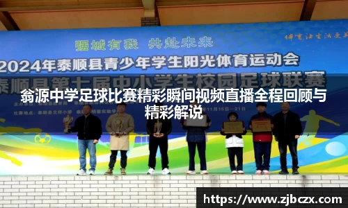 一竞技官网