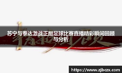 一竞技官网