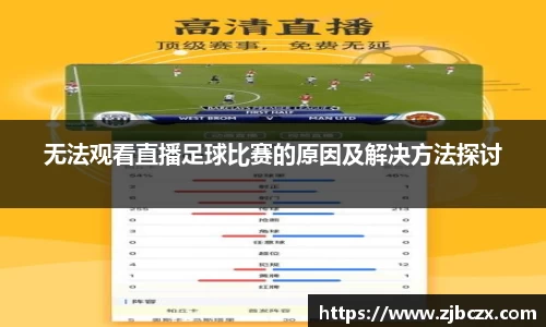 一竞技下载