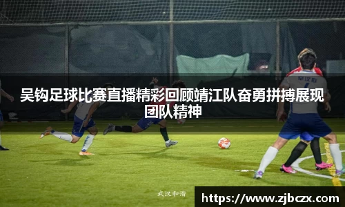一竞技平台