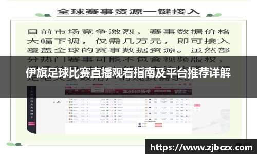 一竞技下载