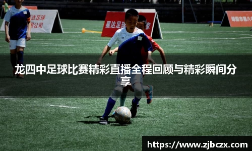 一竞技下载