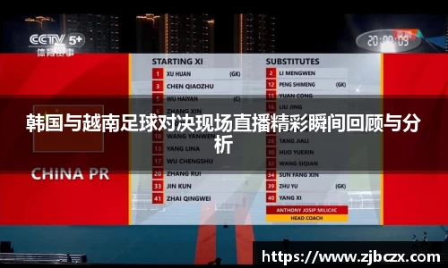 一竞技平台
