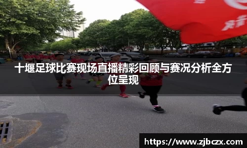 一竞技下载