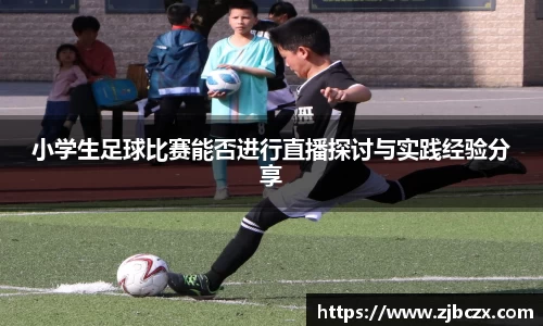 一竞技平台