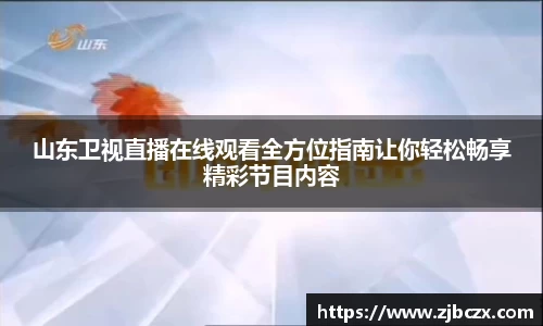 一竞技平台