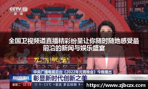一竞技官网