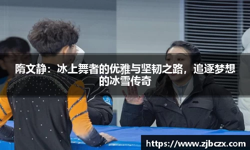 一竞技官网