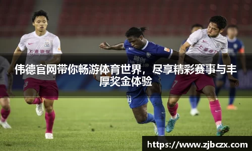 一竞技官网