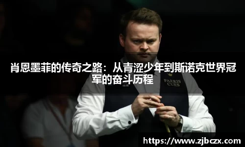 一竞技下载