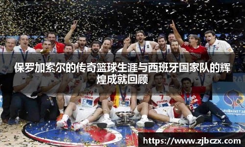 一竞技下载