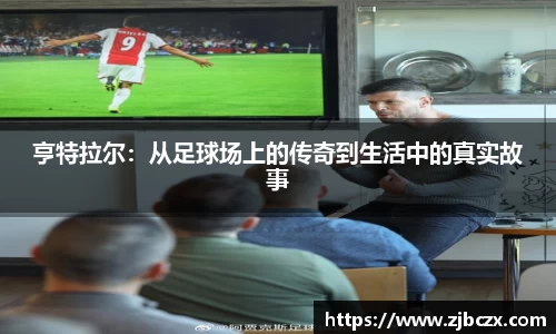 一竞技官网