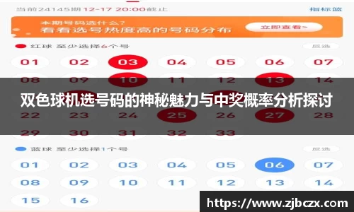 一竞技官网