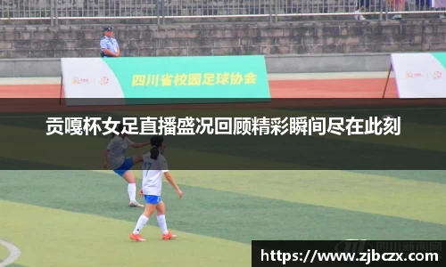 一竞技官网