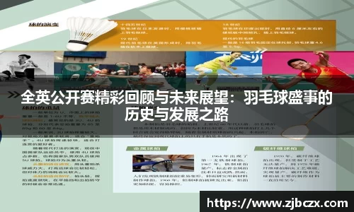 一竞技平台