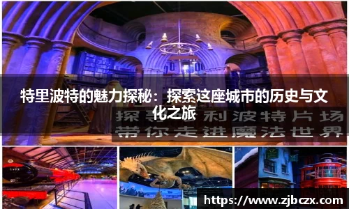 一竞技平台