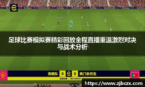 一竞技平台