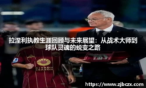 一竞技下载