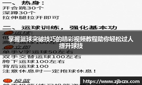 一竞技APP