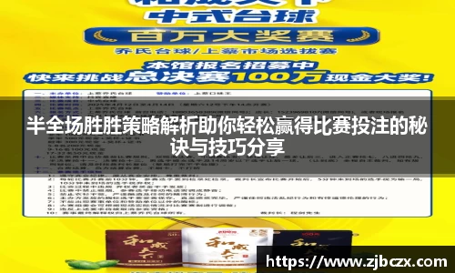 一竞技平台