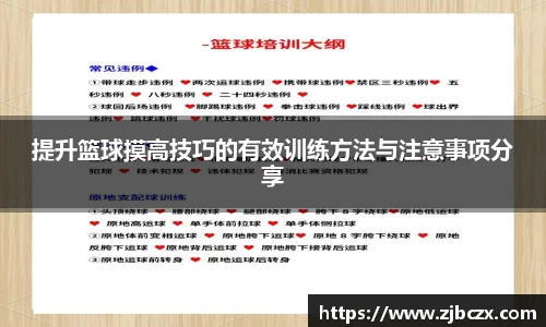 一竞技下载